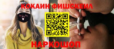 мдпв Краснознаменск