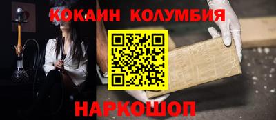 мет Краснодар