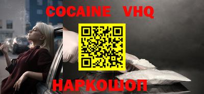 мет Краснодар