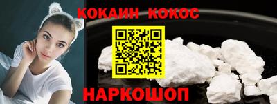 мет Краснодар