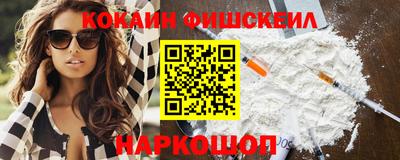 мет Краснодар