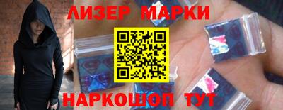 COCAINE Краснокаменск
