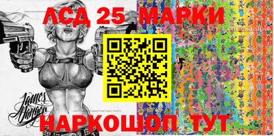 мдпв Краснознаменск