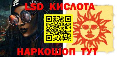 мет Краснодар