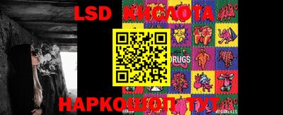 COCAINE Краснокаменск