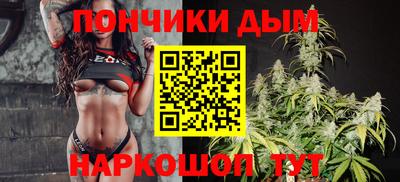 мдпв Краснознаменск