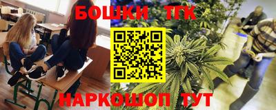 COCAINE Краснокаменск