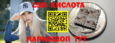 мет Краснодар
