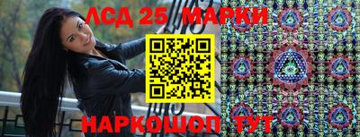 мдпв Краснознаменск