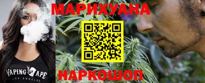 COCAINE Краснокаменск