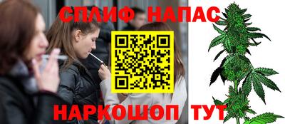 мет Краснодар