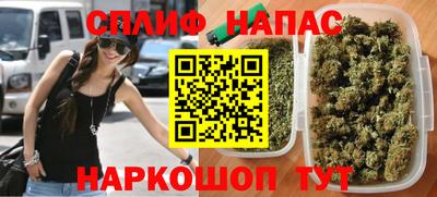 мдпв Краснознаменск
