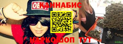 COCAINE Краснокаменск