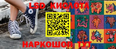 COCAINE Краснокаменск