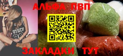 мет Краснодар