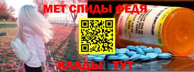 мдпв Краснознаменск