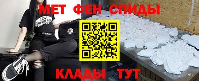 COCAINE Краснокаменск