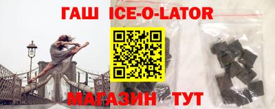COCAINE Краснокаменск