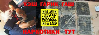 мет Краснодар