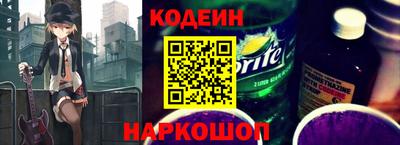 мет Краснодар