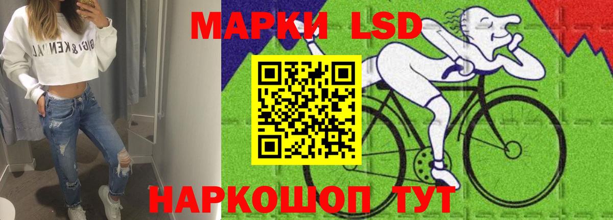 Кизилюрт  LSD-25 экстази  Вход с VPN  Лсд 25 экстази ecstasy  ЛСД экстази ecstasy 